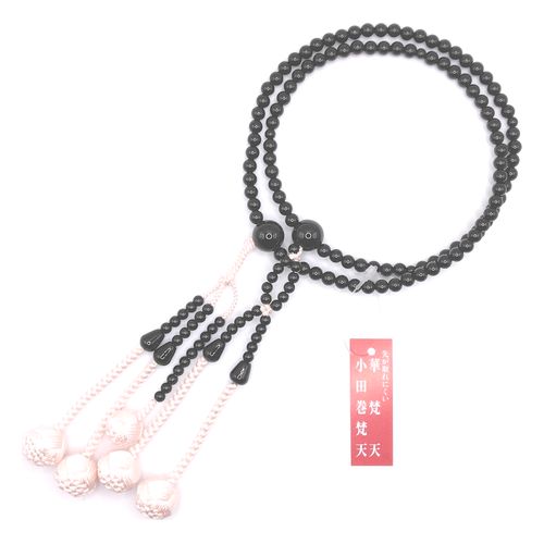 黒オニキス法華8寸共仕立華梵天19S