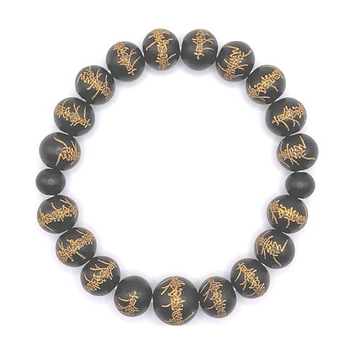 黒檀スビキ題目金彫10mm共仕立桐箱