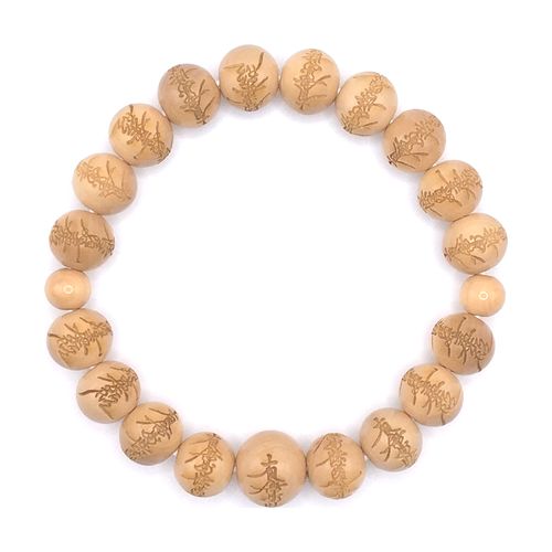 柘植題目彫10mm共仕立桐箱